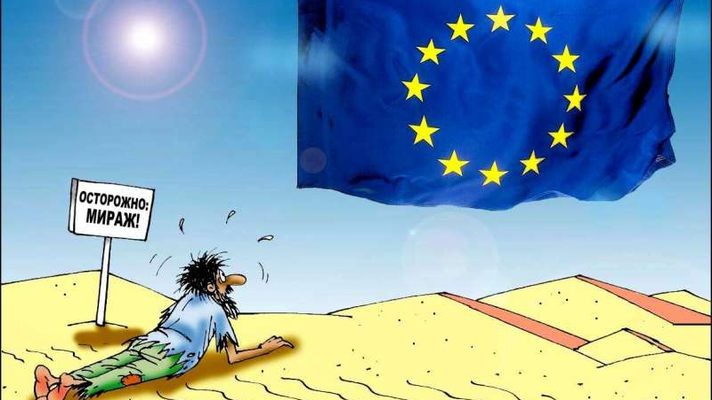 Украина не вступит в ЕС и НАТО даже через 20 лет Украина не вступит в ЕС и НАТО даже через 20 лет