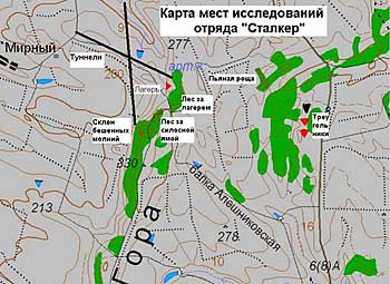 Загадки древних межконтинентальных подземелий