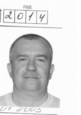 Полиция Севастополя устанавливает местонахождение Соловьева