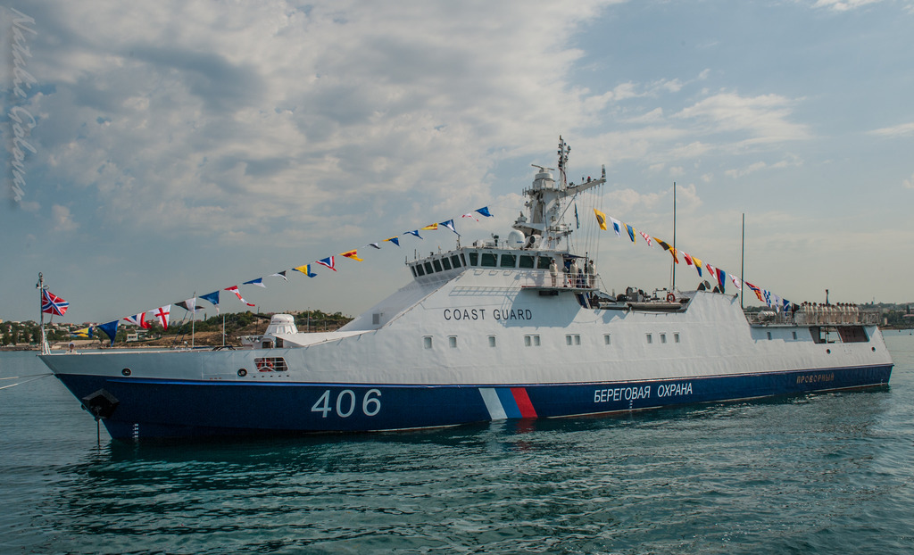 Генеральная репетиция празднования Дня Военно-Морского Флота в Севастополе Генеральная репетиция празднования Дня Военно-Морского Флота в Севастополе