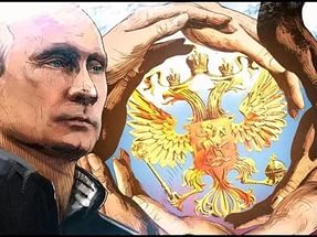 Путин Всемогущий