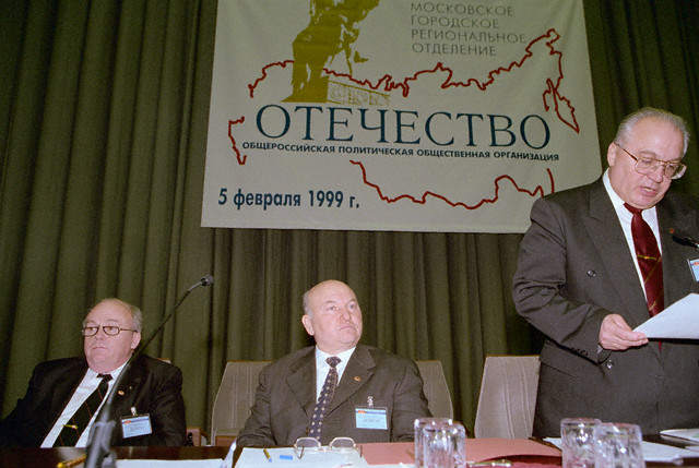 First Otietchestvo Congress Фальшивое завещание Плеханова: какой «прорабы перестройки» видели Россию