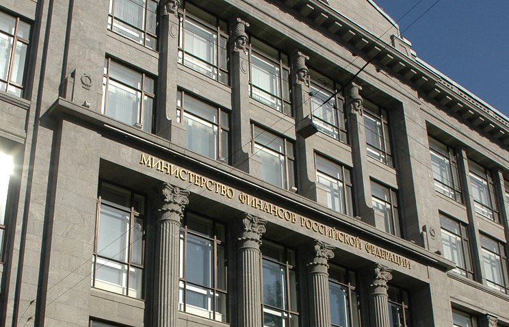 Минфин РФ начал размещение евробондов, спрос превысил $3 млрд