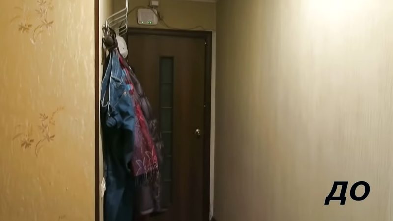 Бюджетный ремонт коридора всего за 1 тыс. руб. женскими руками Бюджетный ремонт коридора всего за 1 тыс. руб. женскими руками