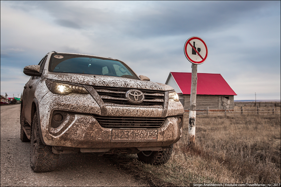 Тест-драйв Toyota Fortuner Тест-драйв Toyota Fortuner
