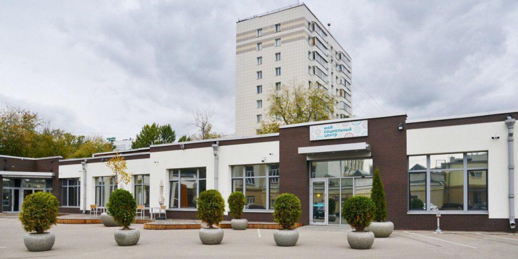 Финансирование мер соцподдержки в Москве в 2020 году возрастет на 18,4%. Фото: mos.ru