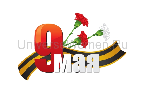 Стихи для начала отношений Стихи для начала отношений