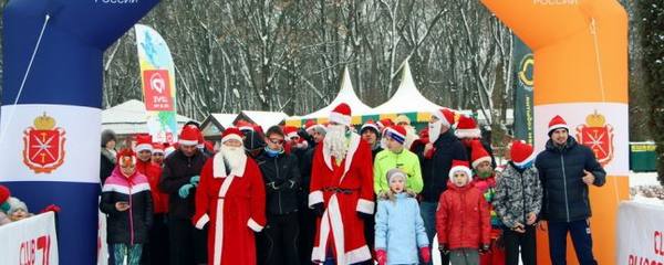 Забег Дедов Морозов в Туле: на старт вышли 300 волшебников