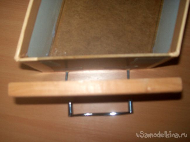 ��������� ��� �����