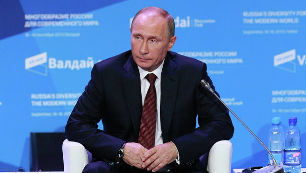 Топ-10 цитат Путина на заседании «Валдая»: клопы, медведь и управляемый хаос Топ-10 цитат Путина на заседании «Валдая»: клопы, медведь и управляемый хаос