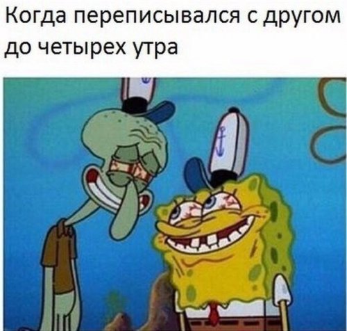 Прикольные картинки пятницы (35 шт) Прикольные картинки пятницы (35 шт)