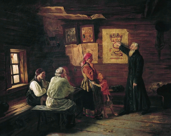 "Дьячок объясняет крестьянам картину Страшного Суда", 1868