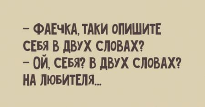 Одесские анекдоты никогда не исчерпают себя Одесские анекдоты никогда не исчерпают себя