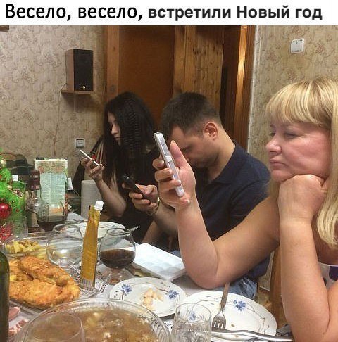 Ну очень остроумные подписи к картинкам Ну очень остроумные подписи к картинкам