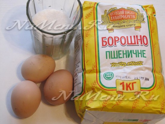 ингредиенты