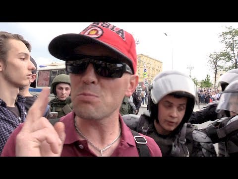 «За Россию и свободу до конца»