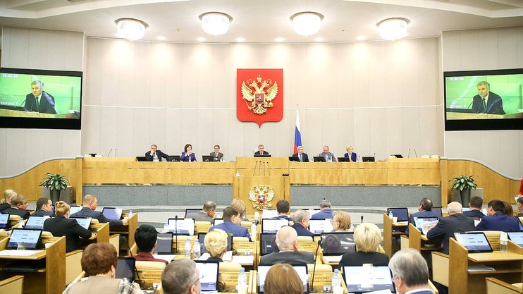 Госдума приняла законопроект о спутниковом ТВ для граждан в труднодоступных населенных пунктах России Госдума приняла законопроект о спутниковом ТВ для граждан в труднодоступных населенных пунктах России