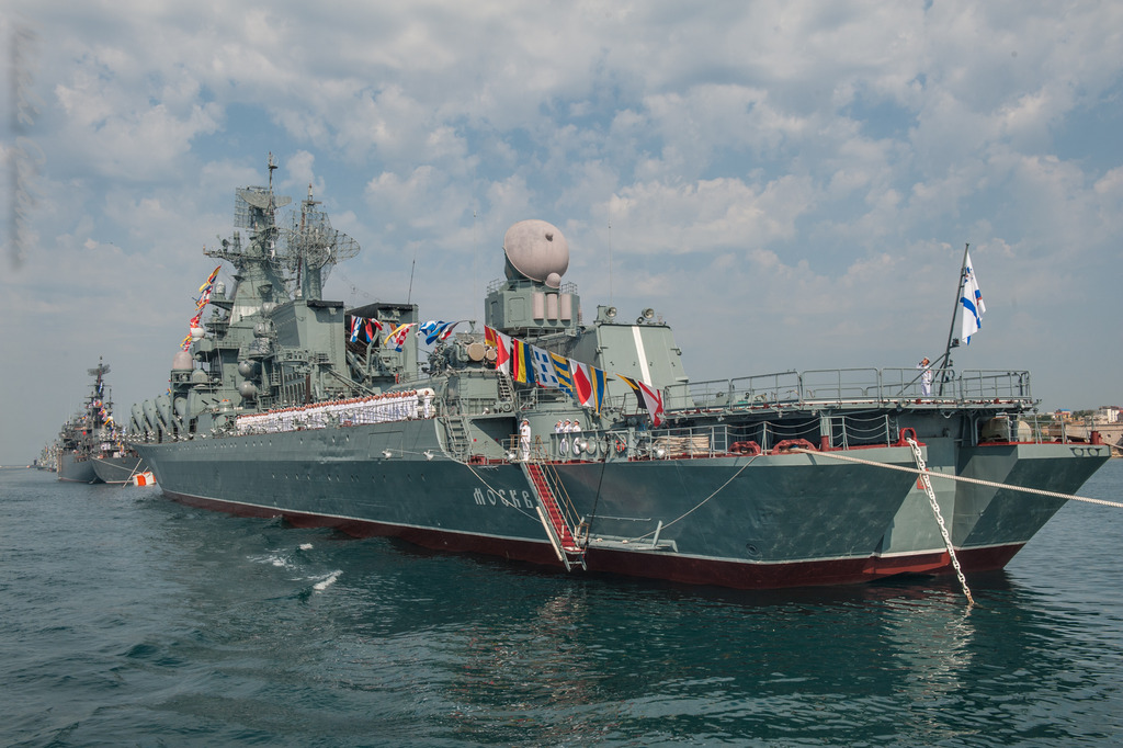 Генеральная репетиция празднования Дня Военно-Морского Флота в Севастополе Генеральная репетиция празднования Дня Военно-Морского Флота в Севастополе