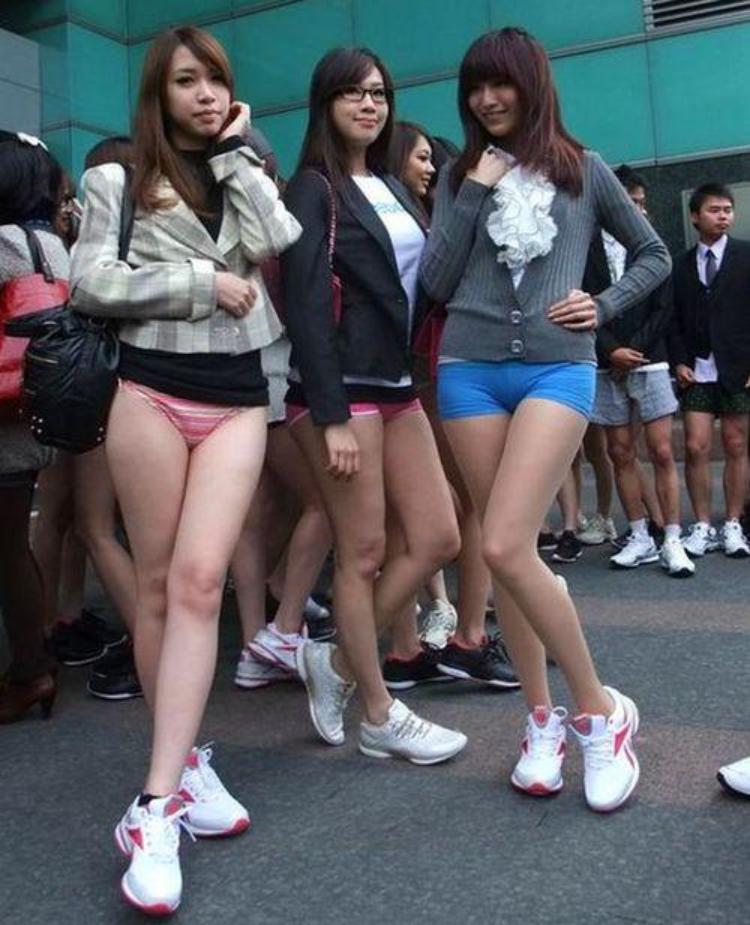 Japanese public random girl images