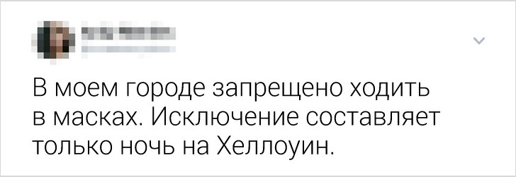 Жители разных стран рассказали, какие нелепые законы действуют у них (А мы постарались их объяснить)