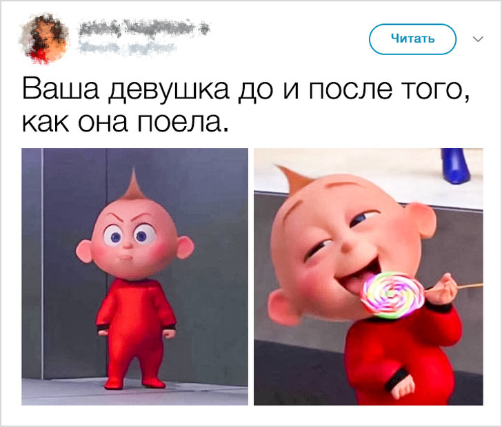 18 вещей, которые заводят мужчин в тупик, но при этом понятны каждой девушке