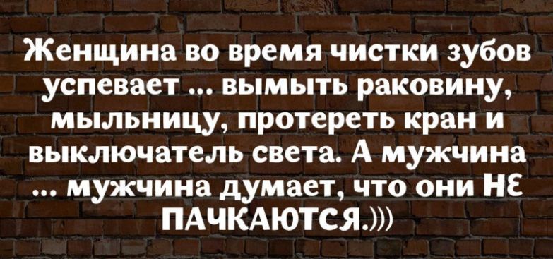 18 высказываний от мудрых женщин с юмором 18 высказываний от мудрых женщин с юмором