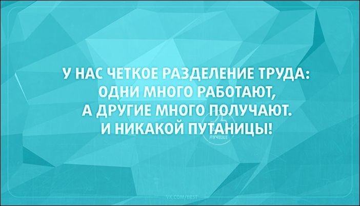 Смешные "Аткрытки" Смешные "Аткрытки" открытки, прикол, юмор