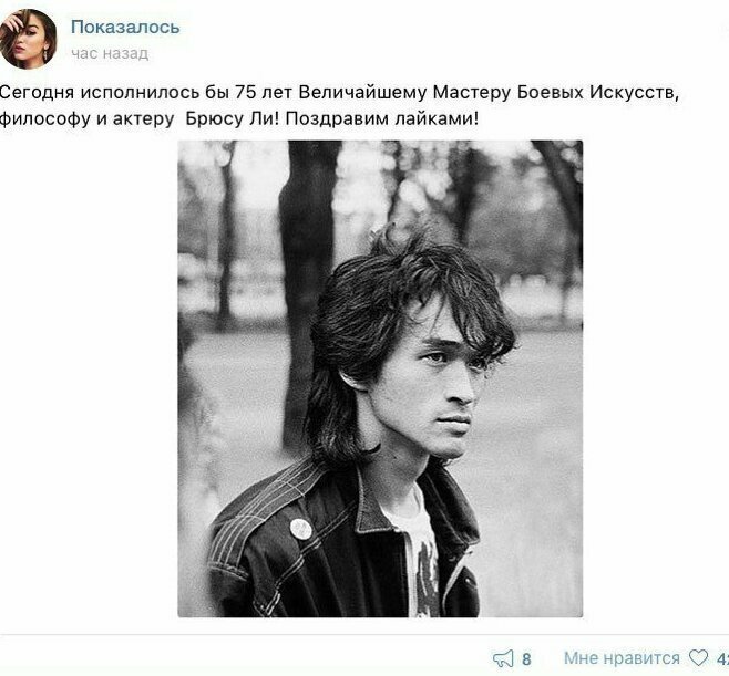 Когда админ группы - школьник Тяжелый случай, или как люди своим интеллектом блещут
(17 фото)