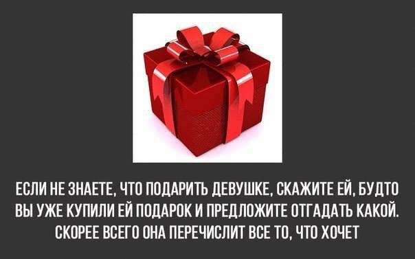 9 Невероятно полезных лайфхаков, которые облегчат Вам жизнь 9 Невероятно полезных лайфхаков, которые облегчат Вам жизнь