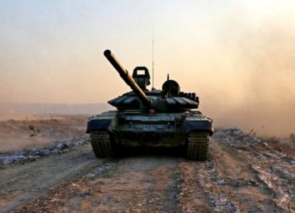 Т-90