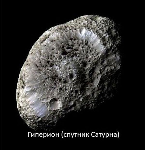 Места, далекие от нас Места, далекие от нас