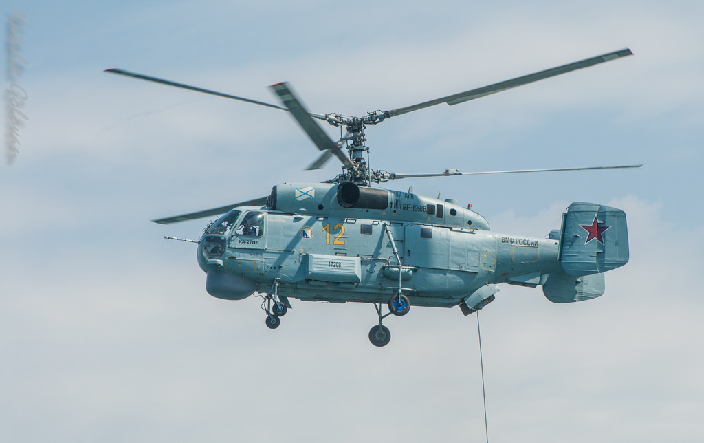 Генеральная репетиция празднования Дня Военно-Морского Флота в Севастополе Генеральная репетиция празднования Дня Военно-Морского Флота в Севастополе