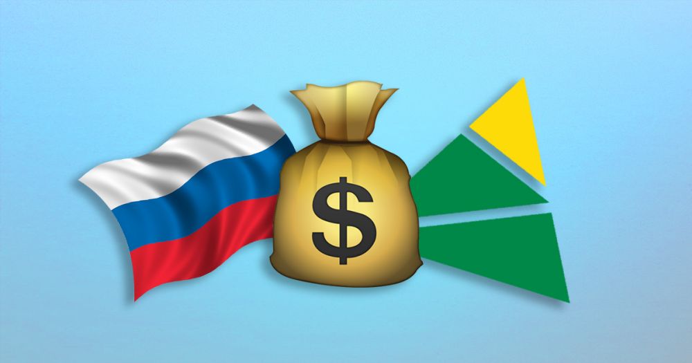 ⚡Россия заплатит 50 млрд долларов ЮКОСу?