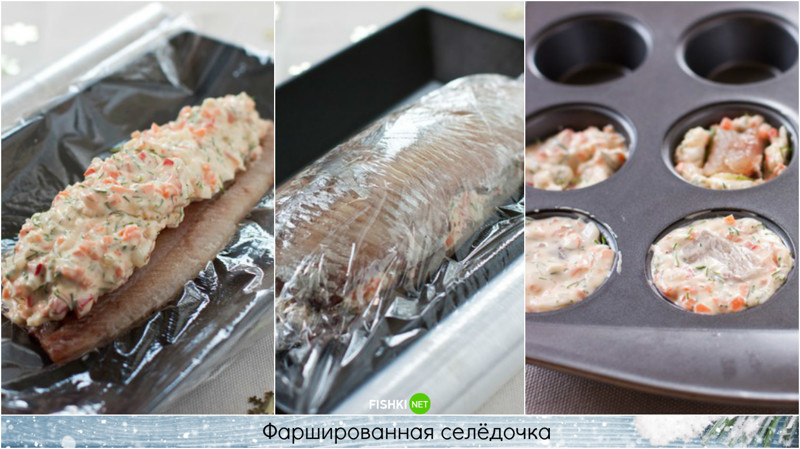 Селёдочка к новогоднему столу: просто, быстро, эффектно и удивительно вкусно! Закуски, Сельдь, блюда, новый год, пошагово, рецепты