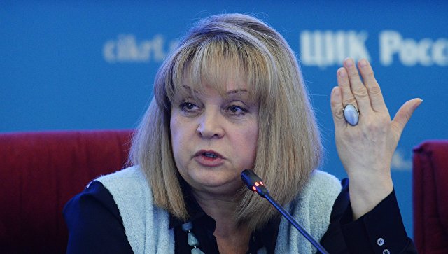 Председатель Центральной избирательной комиссии РФ Элла Памфилова оглашает предварительные результаты выборов в Государственную Думу РФ Председатель Центральной избирательной комиссии РФ Элла Памфилова оглашает предварительные результаты выборов в Государственную Думу РФ