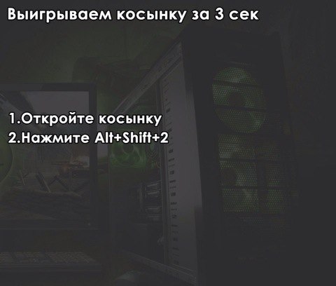  ""