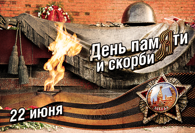 Донецк – начало ВОЙНЫ и ОБСЕ