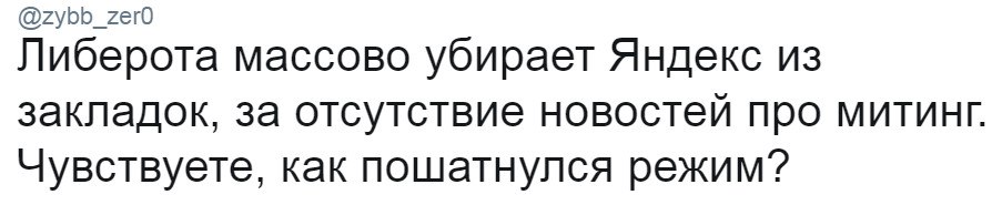 Картина маслом (политсатира, обзор за анеделю) И смех и грех! Картина маслом (политсатира, обзор за анеделю) И смех и грех!