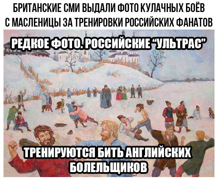 Картина маслом (политсатира, обзор за анеделю) И смех и грех! Картина маслом (политсатира, обзор за анеделю) И смех и грех!