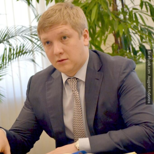 Признание Украины: импорт газа из РФ выгоднее, чем из Европы Признание Украины: импорт газа из РФ выгоднее, чем из Европы