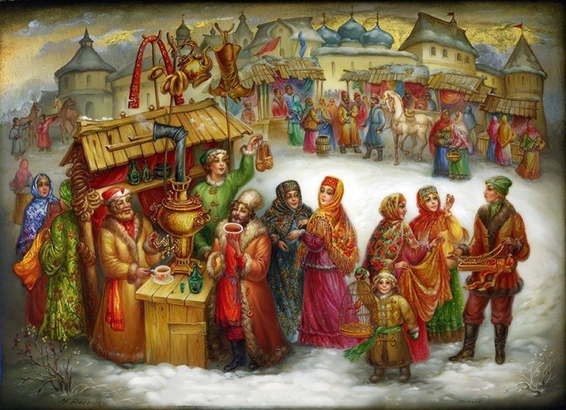 Русская зима Русская зима