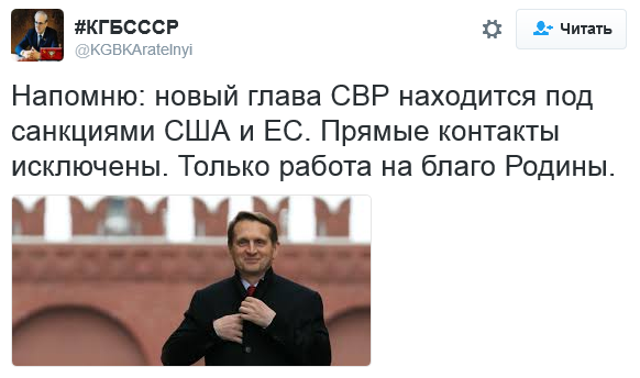 Убойная подборочка прикольных политических и сатирических комментариев из соц.сетей о злободневном Убойная подборочка прикольных политических и сатирических комментариев из соц.сетей о злободневном