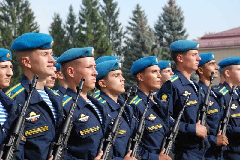Сто лет кузнице десантников. РВВДКУ празднует вековой юбилей
