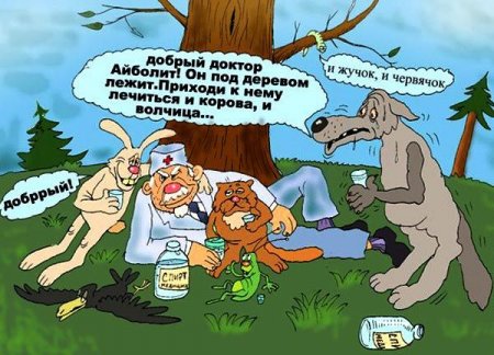 Подборка карикатур на тему специфического медицинского юмора