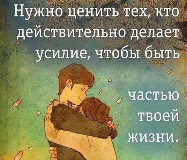 Прикольные картинки. Вечерний выпуск (58 фото) Прикольные картинки. Вечерний выпуск (58 фото)