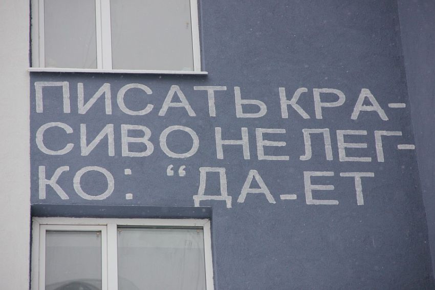 интересное, истории, фото, факты, дом, креатив