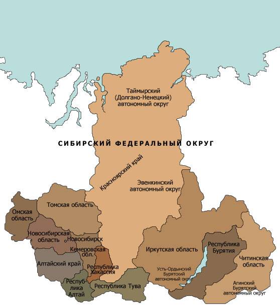 ТЭЦ — на бурый уголь! Как в Сибири игнорируют политику президента РФ