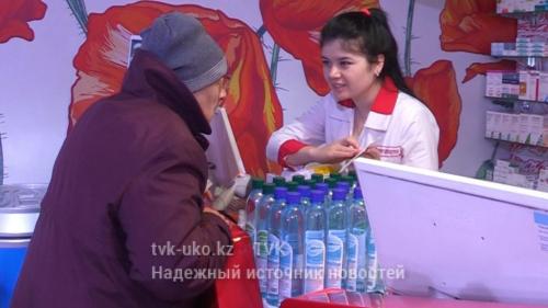 Лекарства в ЮКО не подорожают до конца 2018 года- аптеки пока держатся