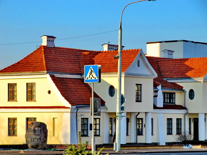Брест Брест