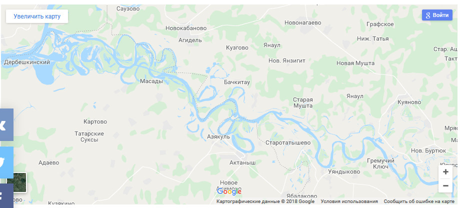 Красоты России. Река Белая. Красоты России. Река Белая.